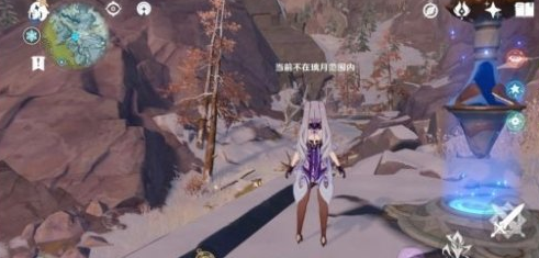 《原神》雪山寻宝罗盘使用方法