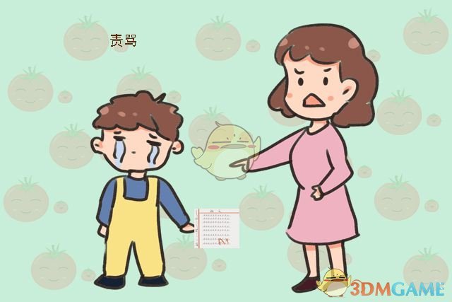 伤害不高侮辱性极强表情包分享