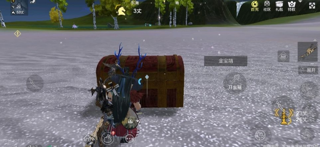 《妄想山海》万年鹿打法攻略