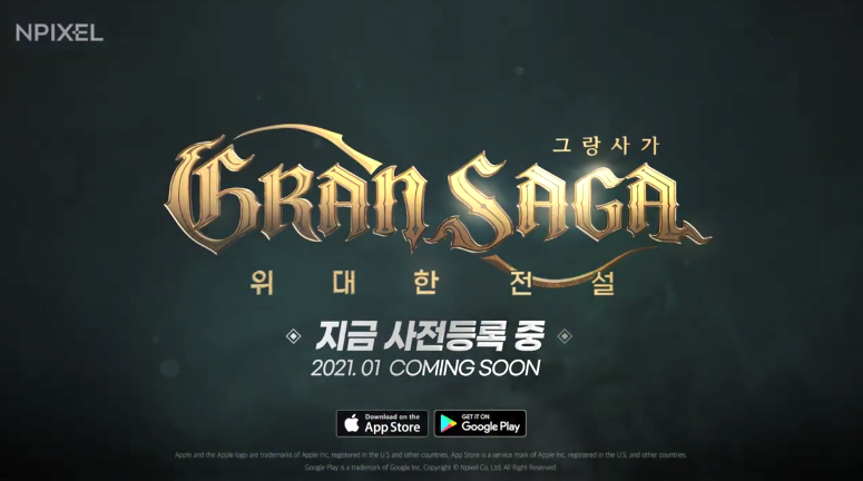 韩国Npixel展示MMORPG《Gran Saga》新预告