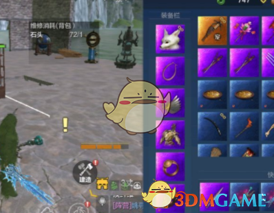 《妄想山海》开局卡异兽方法介绍