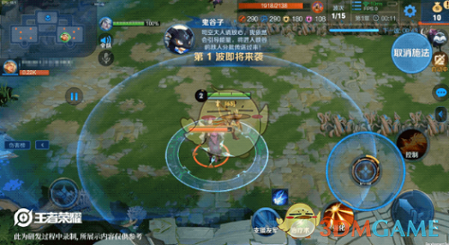 《王者荣耀》守卫峡谷上线时间介绍