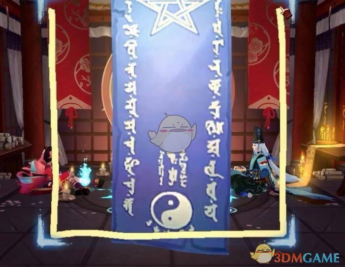 《阴阳师》1月神秘符咒画法介绍