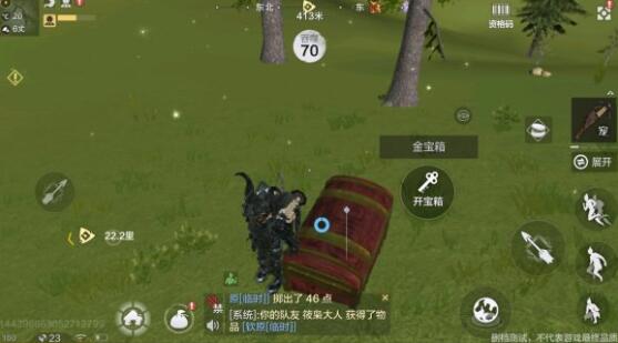 《妄想山海》铜钥匙获取方法