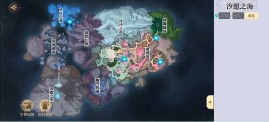 《天谕手游》潮汐封印任务完成攻略
