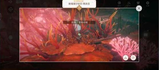 《天谕手游》潮汐封印任务完成攻略