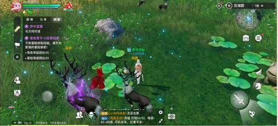 《天谕手游》梦中宝藏任务完成攻略