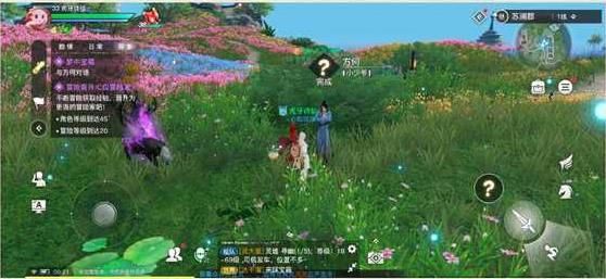 《天谕手游》梦中宝藏任务完成攻略