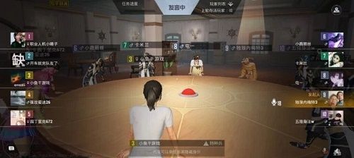 《和平精英》谁是内鬼模式玩法攻略