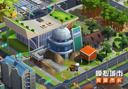 《模拟城市：我是市长》四周年庆典建筑介绍
