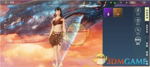 《妄想山海》时装获取方法介绍