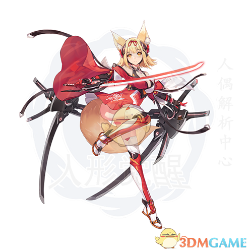 《人形觉醒》宇迦角色图鉴一览