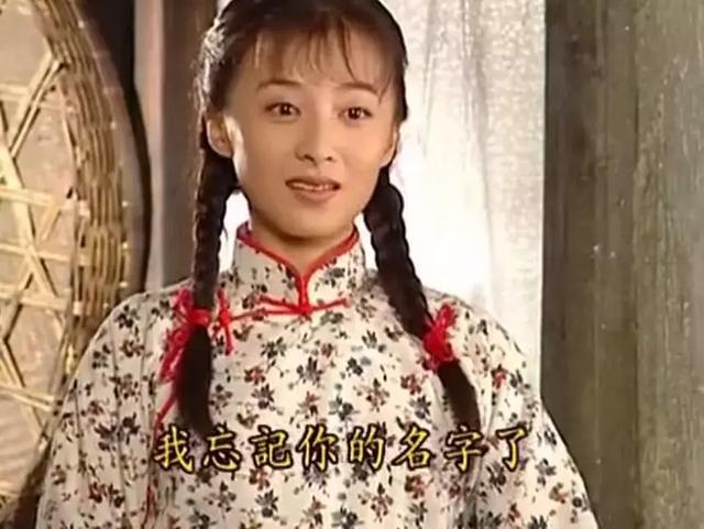 可云疯了都知道找孩子梗意思介绍