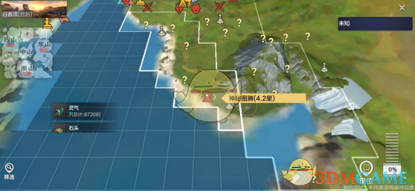 《妄想山海》神秘图腾用处介绍