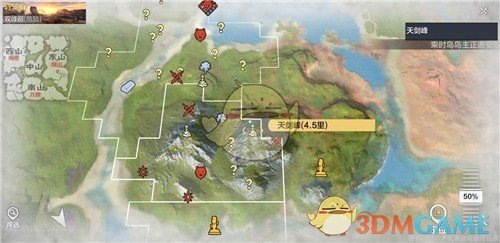 《妄想山海》西山风景点介绍