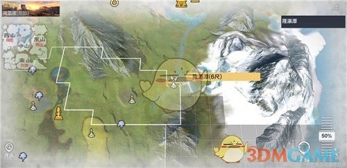 《妄想山海》西山风景点介绍