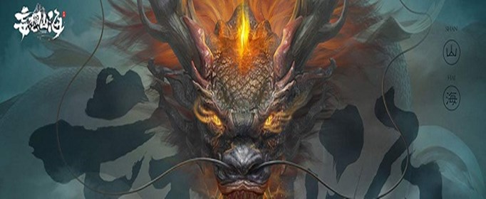 《妄想山海》进化兽朏朏合成攻略