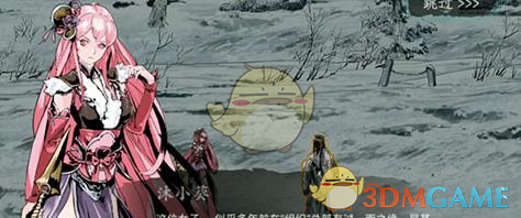 《影之刃3》据点钥匙获取方法