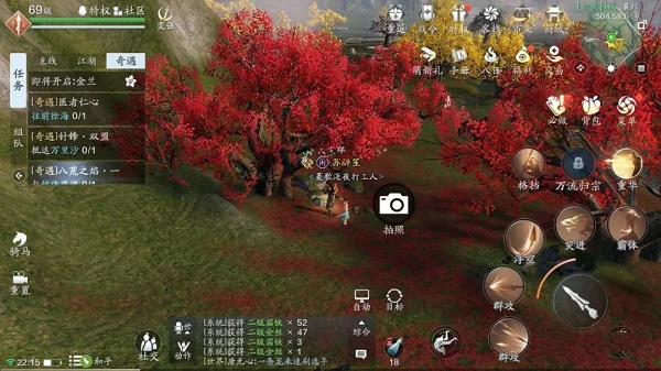 《天涯明月刀手游》襄州一线天拍照位置介绍