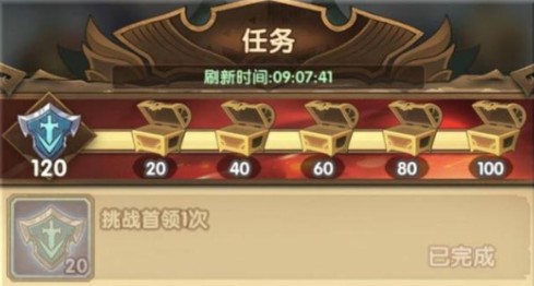 《剑与远征》涅槃之花活动玩法介绍