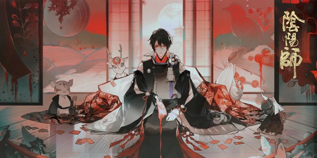 《阴阳师》鬼童丸新皮肤获取方法介绍