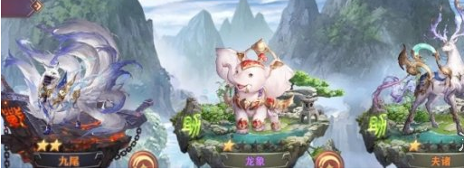 《三国志幻想大陆》盾辅阵容攻略