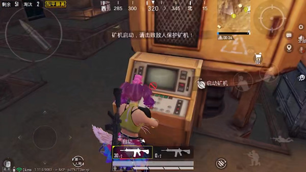 《和平精英》黄金岛矿机位置介绍