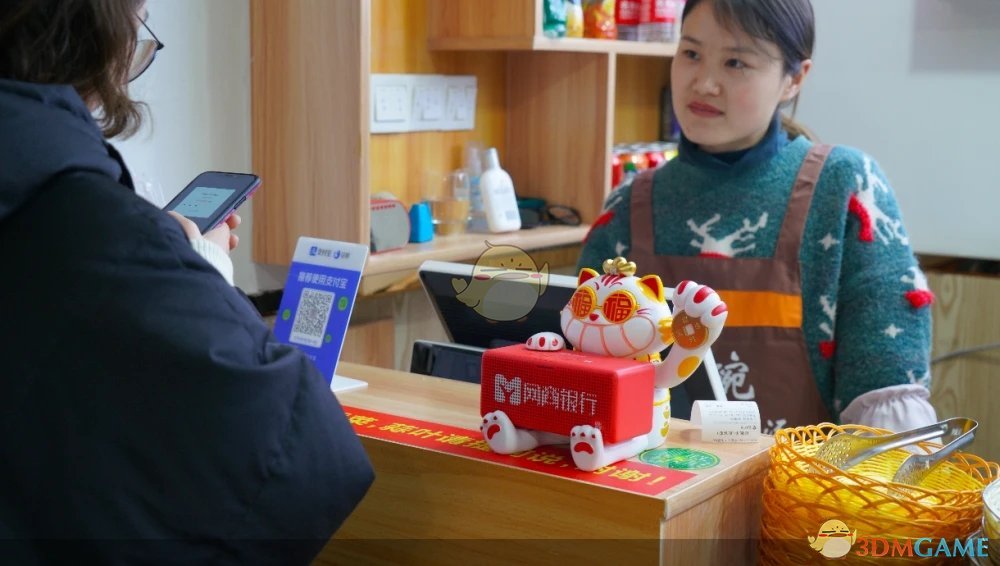 《支付宝》发发卡作用介绍