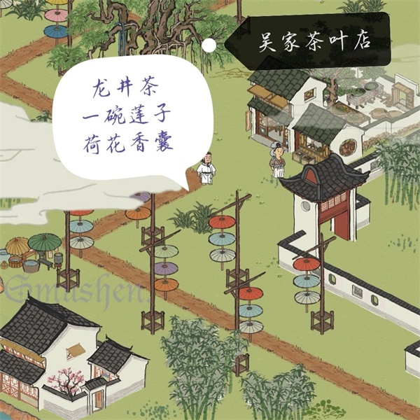 《江南百景图》钱塘门探险任务攻略