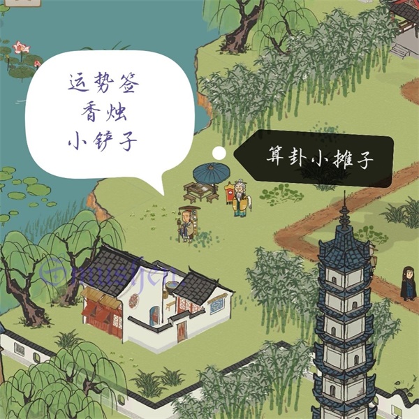 《江南百景图》钱塘门探险任务攻略