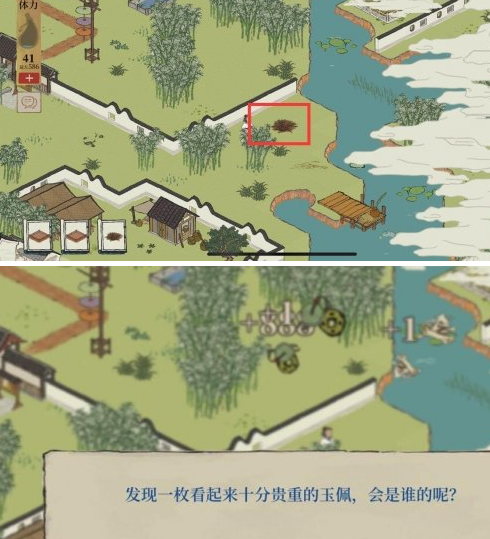 《江南百景图》钱塘门废墟玩法攻略