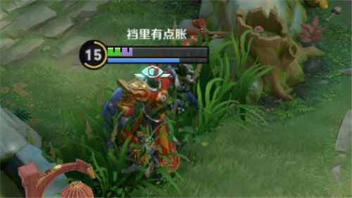 《王者荣耀》草丛里的两种眼睛意思介绍