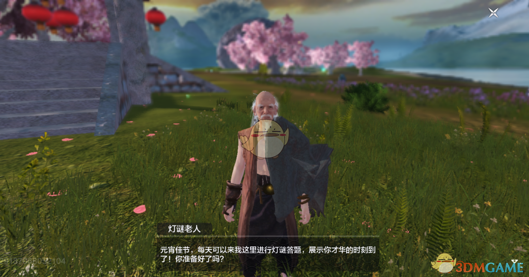 《妄想山海》垂天鲲进化方法介绍