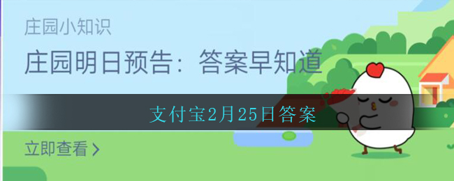 “晴川历历汉阳树，芳草姜姜鹦鹉洲”一诗和以下哪个地名有关