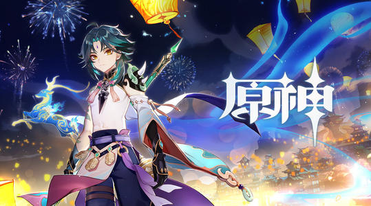 《原神》护摩之杖与和璞鸢对比分析