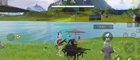 《妄想山海》海滨摊位置介绍