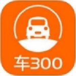 2021年老司机必备软件大全