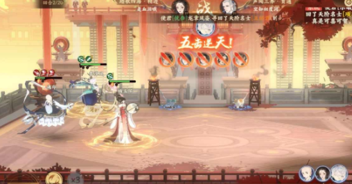 《忘川风华录》金戈馆玩法攻略