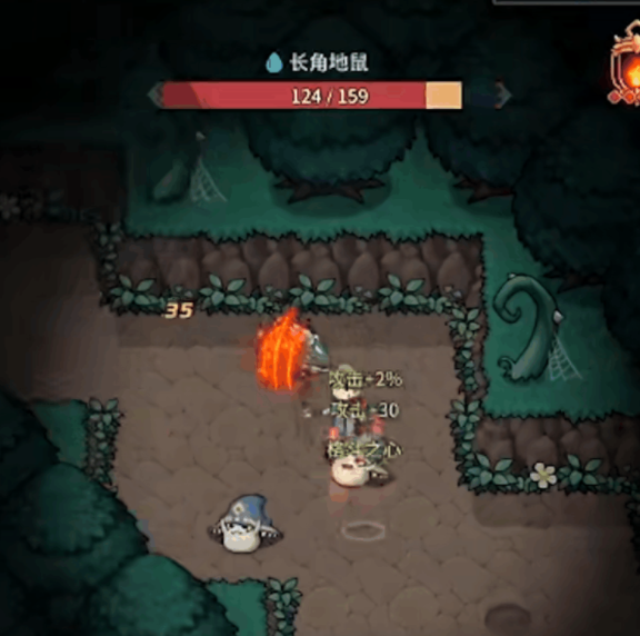 《提灯与地下城》龙骨熔岩boss打法攻略