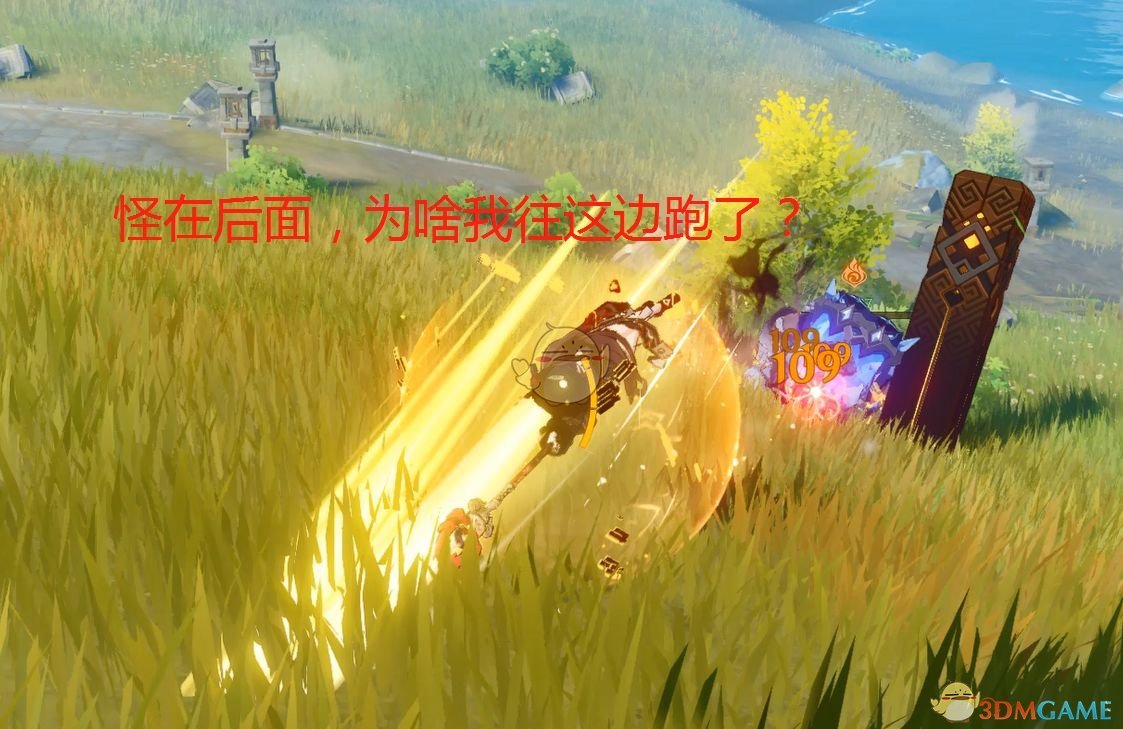 《原神》胡桃一命性价比介绍