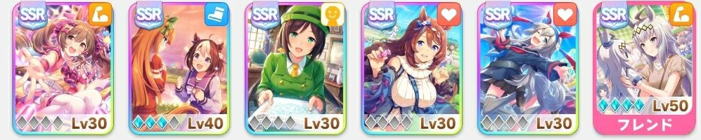 《赛马娘手游》神鹰培养攻略