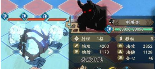 《天地劫：幽城再临》灵脉光渊打法攻略