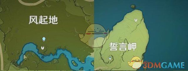 《原神》深渊使徒激流刷新点一览