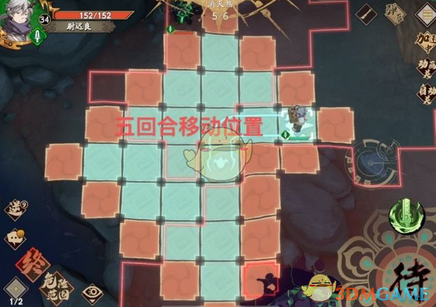 《天地劫：幽城再临》14章通关路线图一览