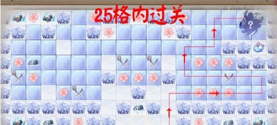 《阴阳师》一叶樱林25步走法路线介绍