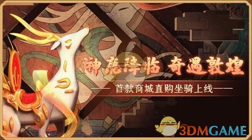 《迷你世界》五周年庆活动大全