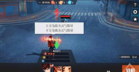 镇魂街：武神躯怎么组建阵容？镇魂街：武神躯排兵布阵攻略