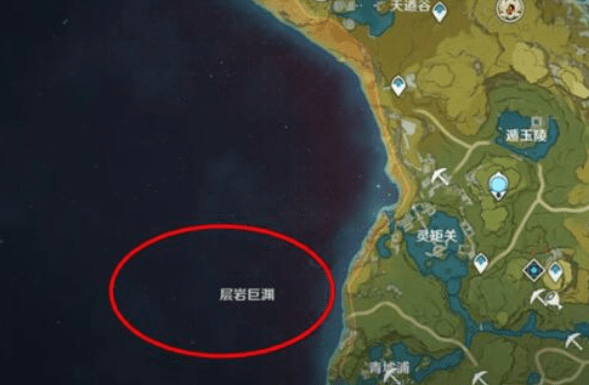 《原神》若陀龙王位置介绍