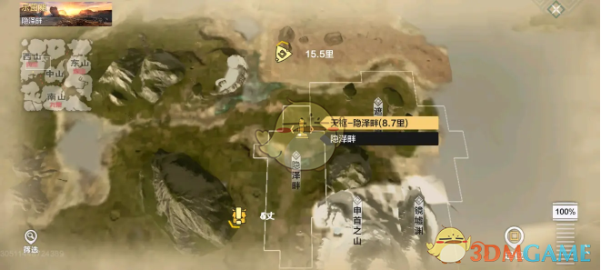 《妄想山海》狩犬位置介绍