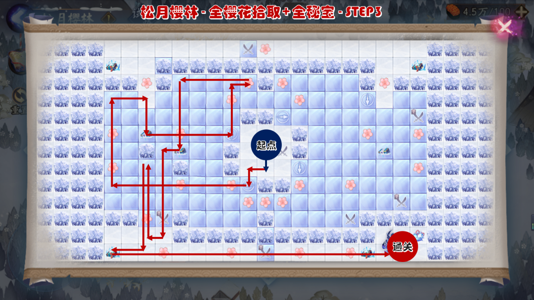 《阴阳师》松月樱林击败所有绯樱妖灵攻略分享